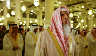 ал-ВАХХА̄БӢЙА