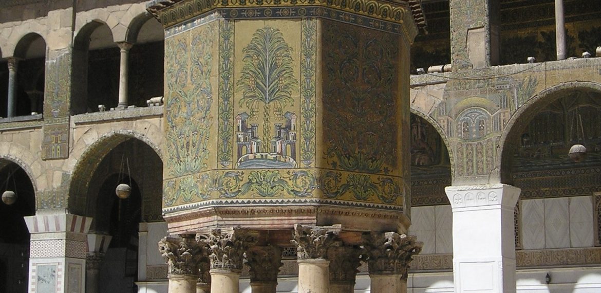 БАЙТ АЛ-МА̄Л