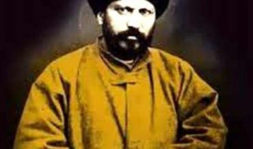 ал-АФГ̣А̄НӢ