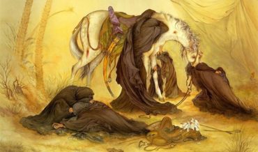 ‘А̄ШӮРА̄’