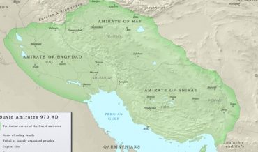 ал-БУВАЙХӢЙА (Буиды)