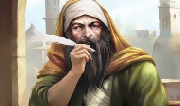 ‘АТ̣Т̣ĀP, Фарӣд ад-дӣн