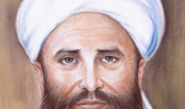 АНС̣А̄РӢ, Ба̄йазӣд б. ‘Абдалла̄х