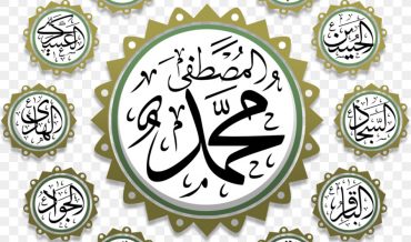 ал-ИС̱НА̄‘АШАРӢЙА