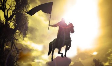 С̣А̄Х̣ИБ ас-САЙФ