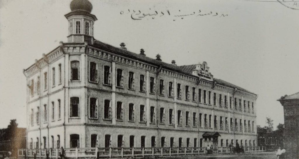Хусаиниййа