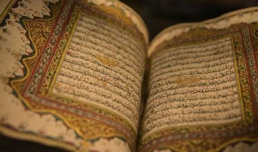 ИСТОРИЯ МУСУЛЬМАНСКОЙ ЭКЗЕГЕТИКИ В НАЧАЛЬНЫЙ ПЕРИОД