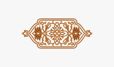 Торандж