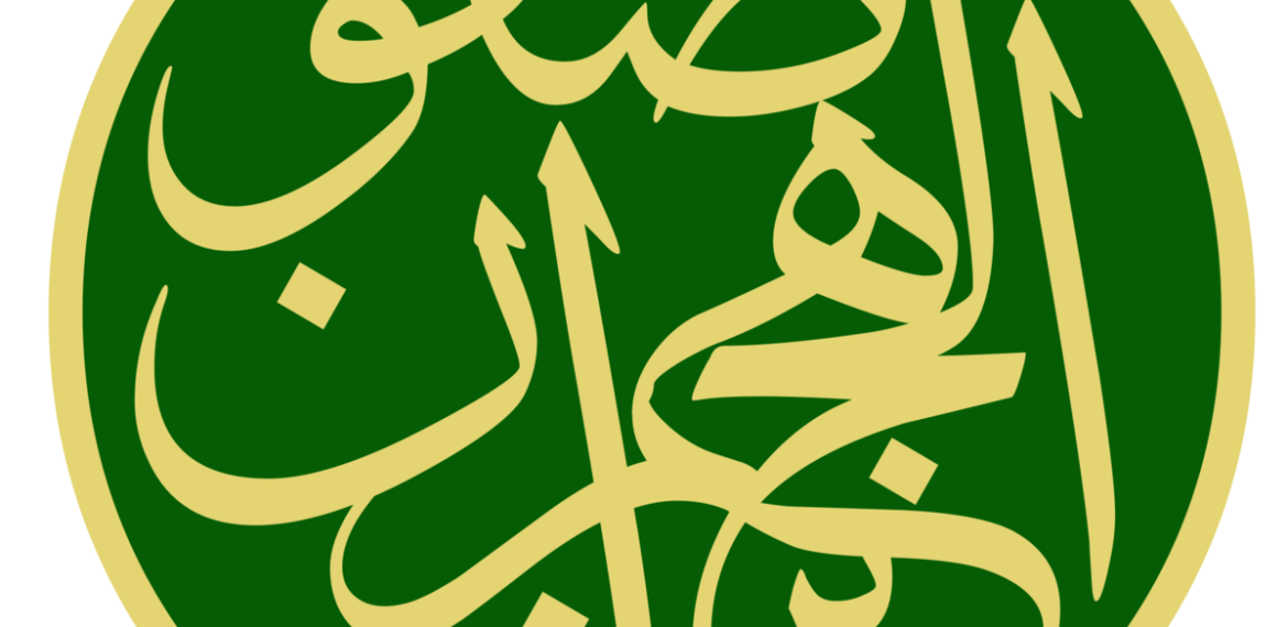 ИБН С̣АФВА̄Н