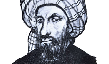 ИБН БА̄ДЖЖА