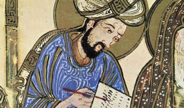 ИБН ‘АРАБӢ