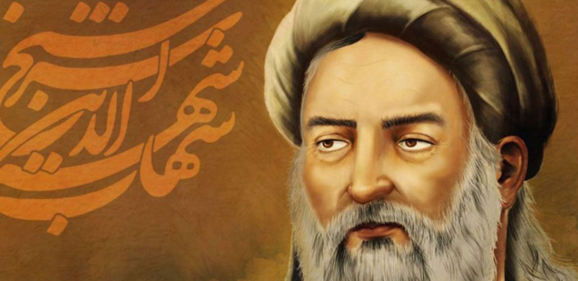 СУХРАВАРДӢ